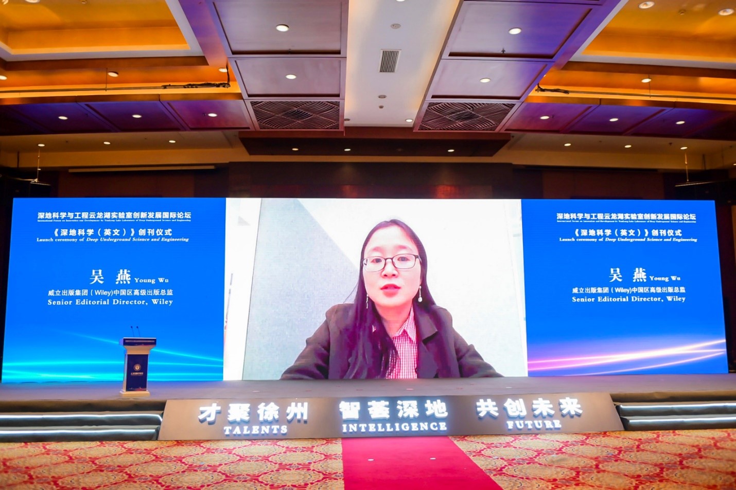 Yan Wu, Wiley Senior Publishing Director